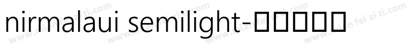 nirmalaui semilight字体转换